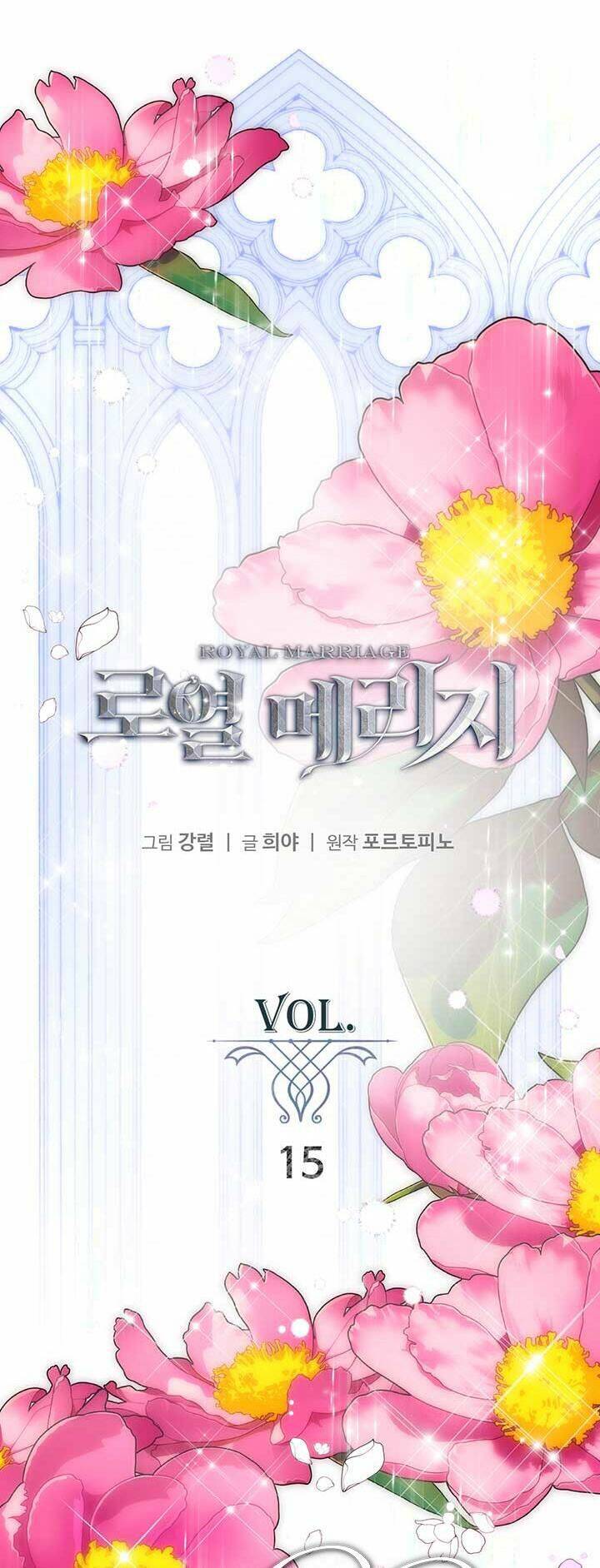 Cuộc Hôn Nhân Hoàng Gia - Chương 15