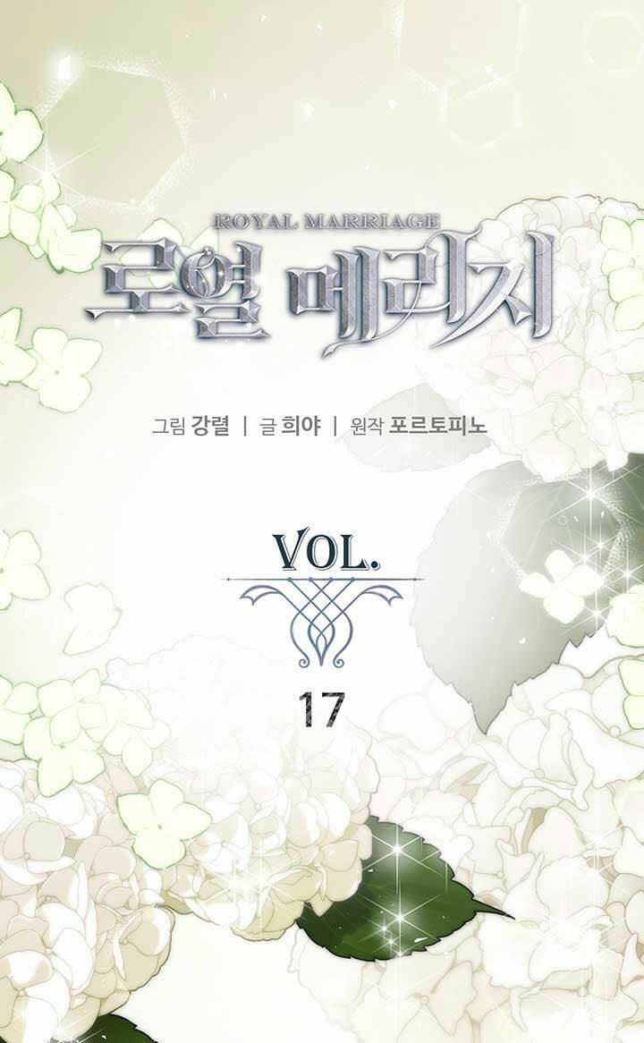 Cuộc Hôn Nhân Hoàng Gia - Chương 17