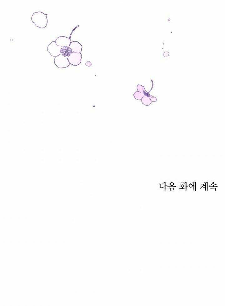 Cuộc Hôn Nhân Hoàng Gia - Chương 17