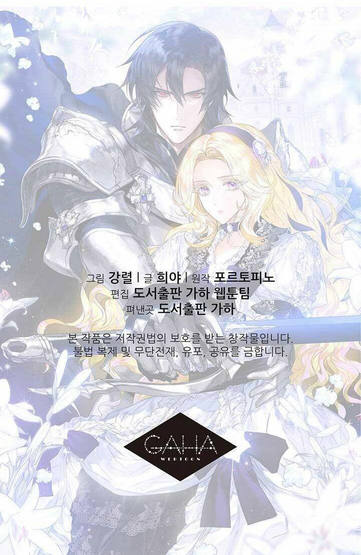 Cuộc Hôn Nhân Hoàng Gia - Chương 17