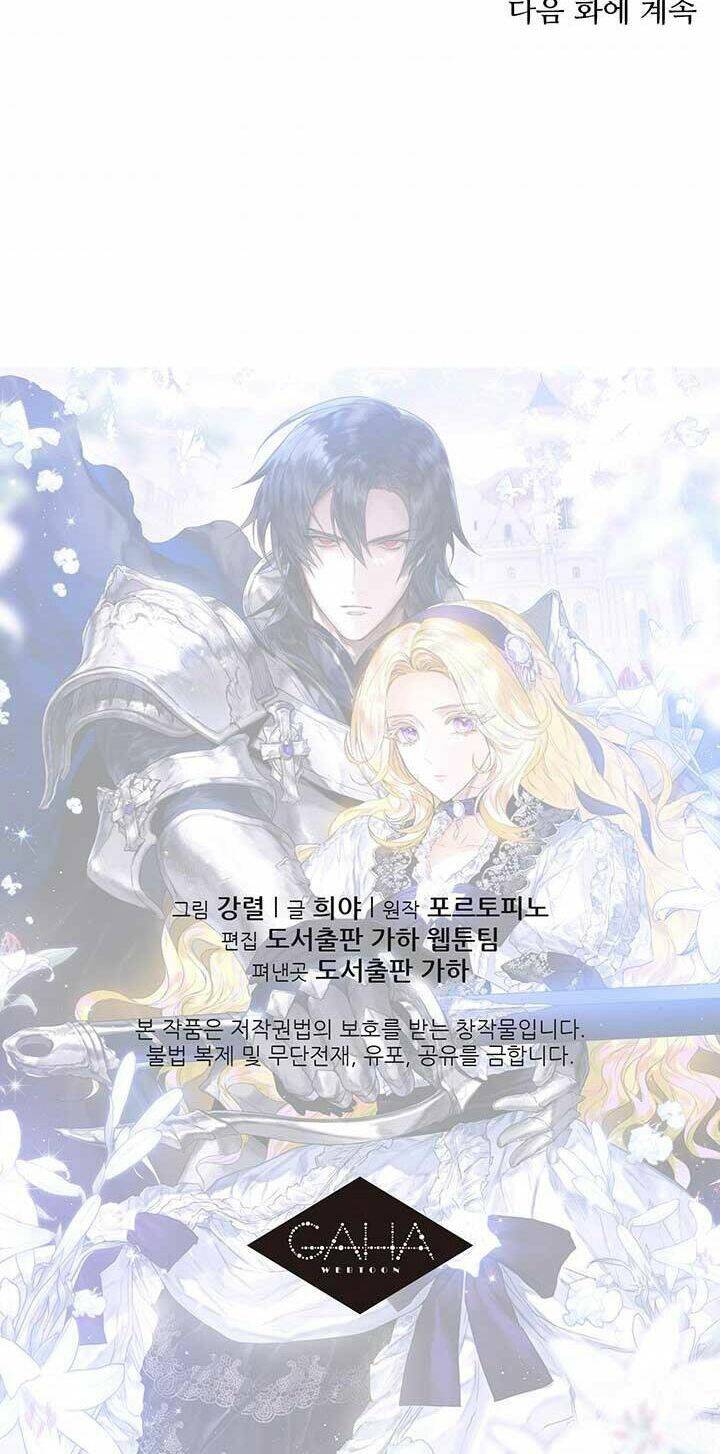 Cuộc Hôn Nhân Hoàng Gia - Chương 20