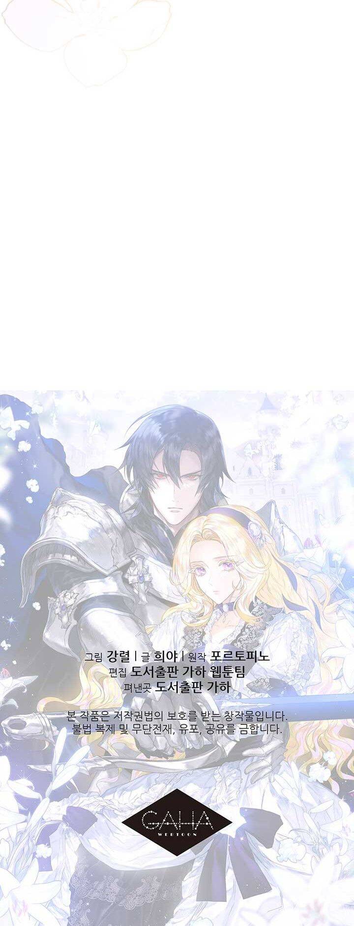 Cuộc Hôn Nhân Hoàng Gia - Chương 4