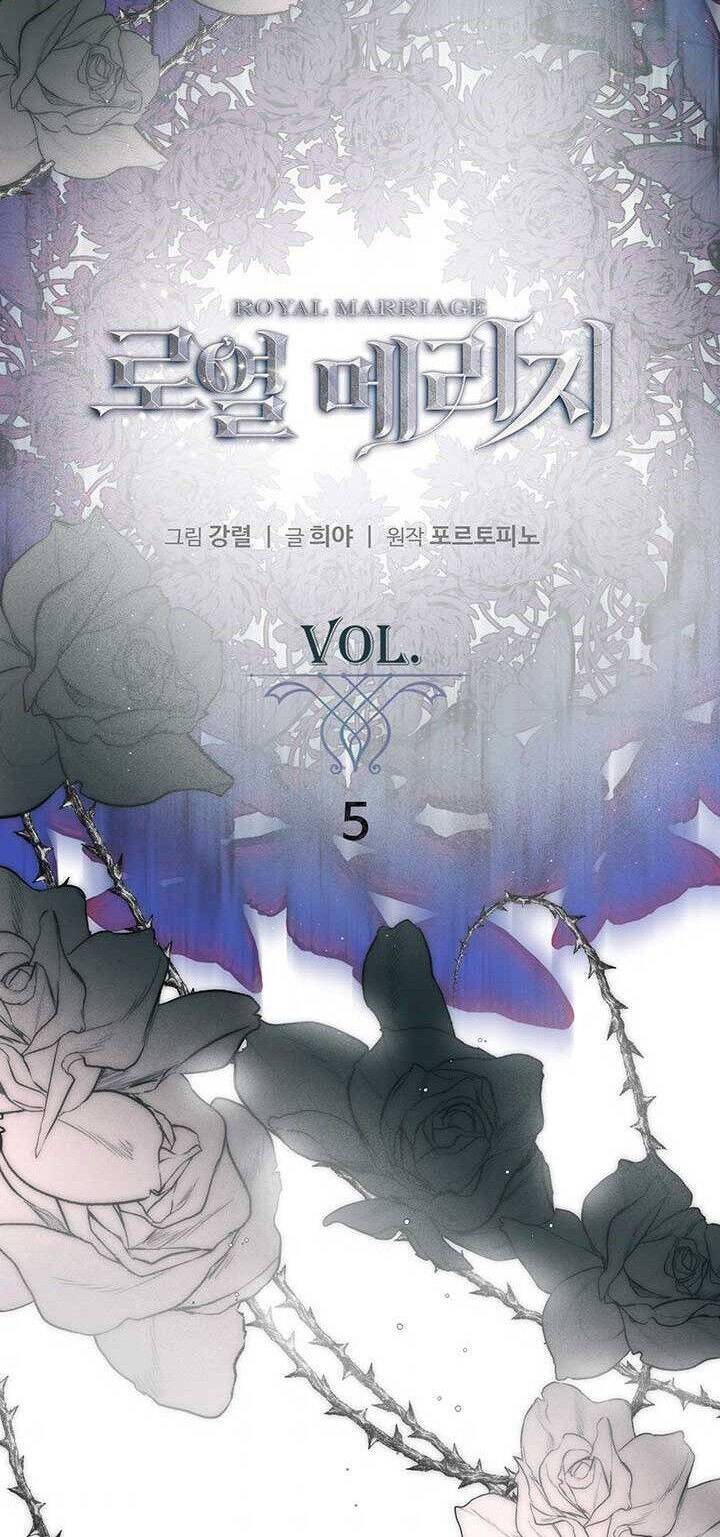 Cuộc Hôn Nhân Hoàng Gia - Chương 5