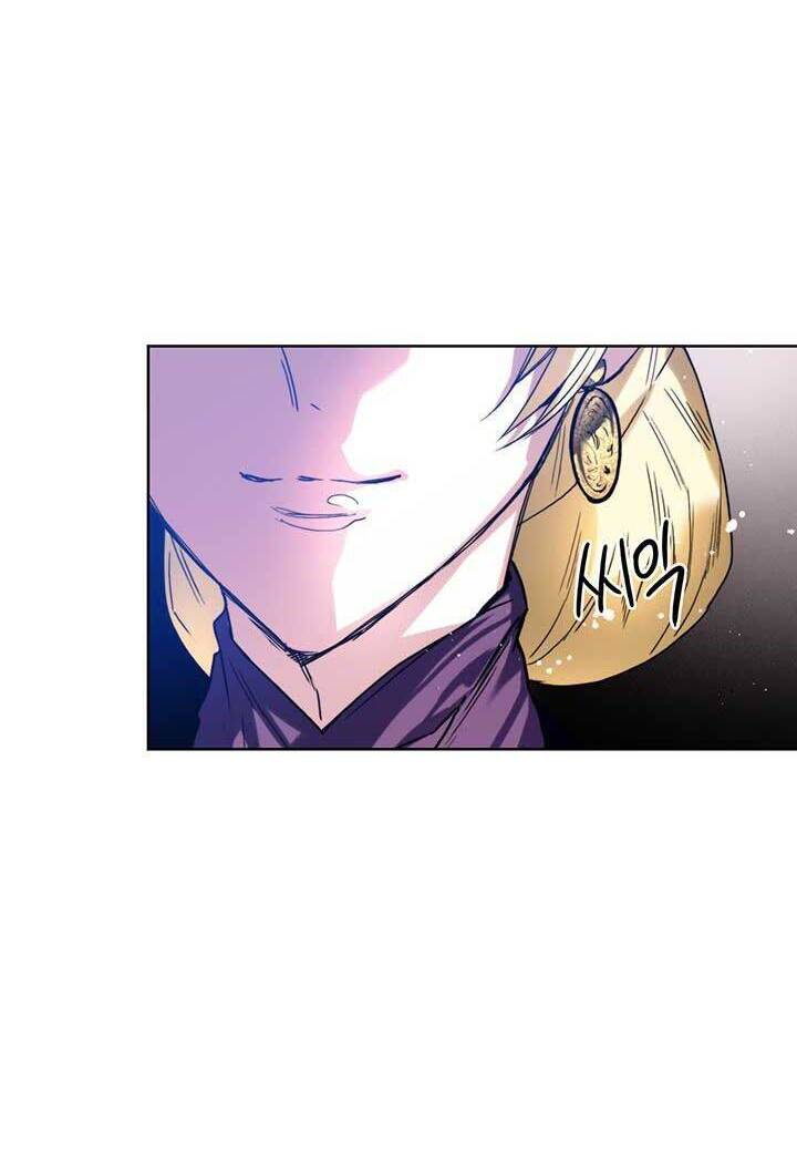 Cuộc Hôn Nhân Hoàng Gia - Chương 7