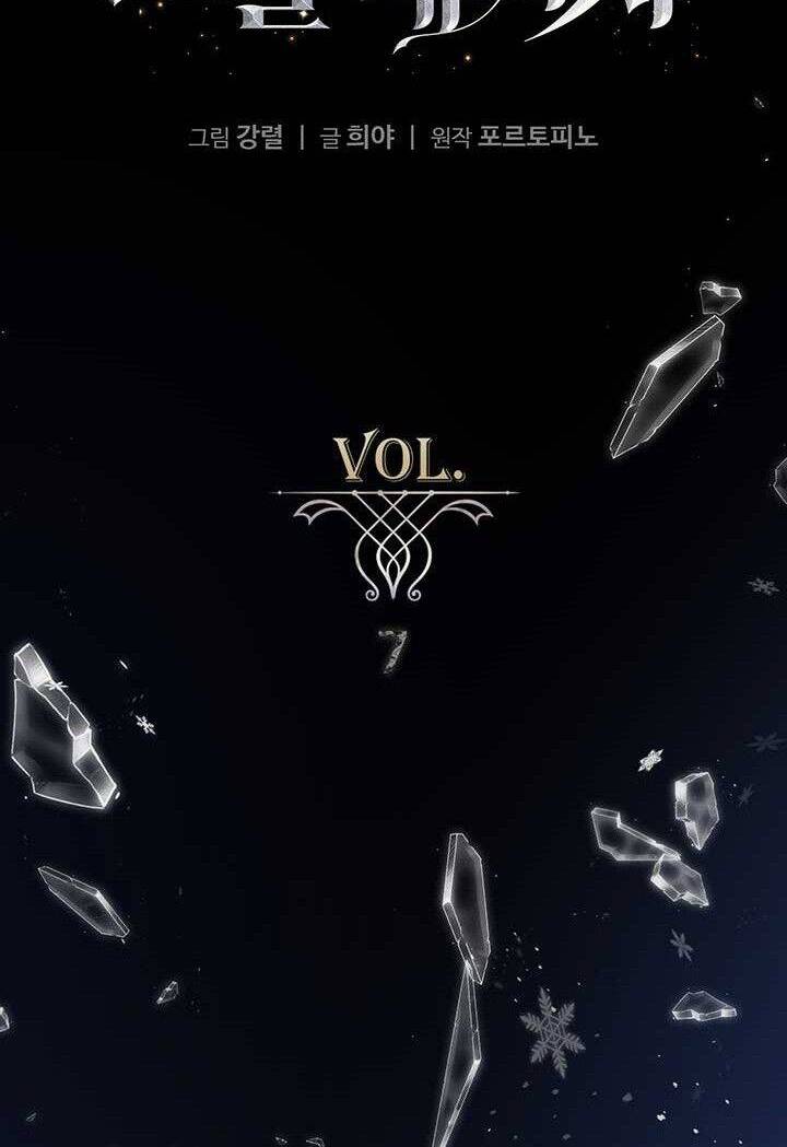 Cuộc Hôn Nhân Hoàng Gia - Chương 7