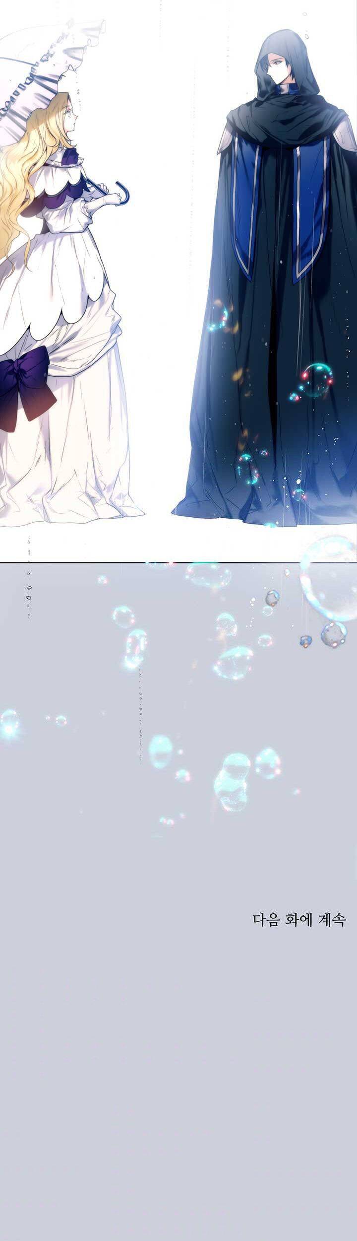 Cuộc Hôn Nhân Hoàng Gia - Chương 9