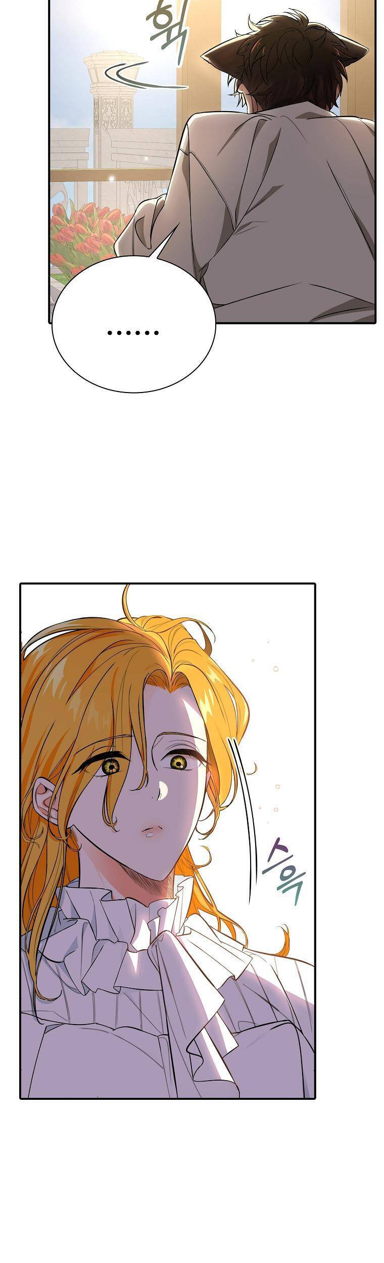 Thú Cưng Của Nữ Đại Công Tước - Chương 10