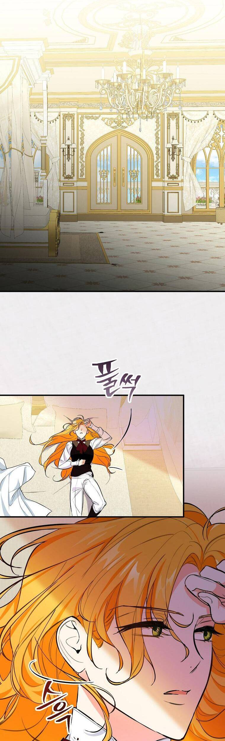 Thú Cưng Của Nữ Đại Công Tước - Chương 11