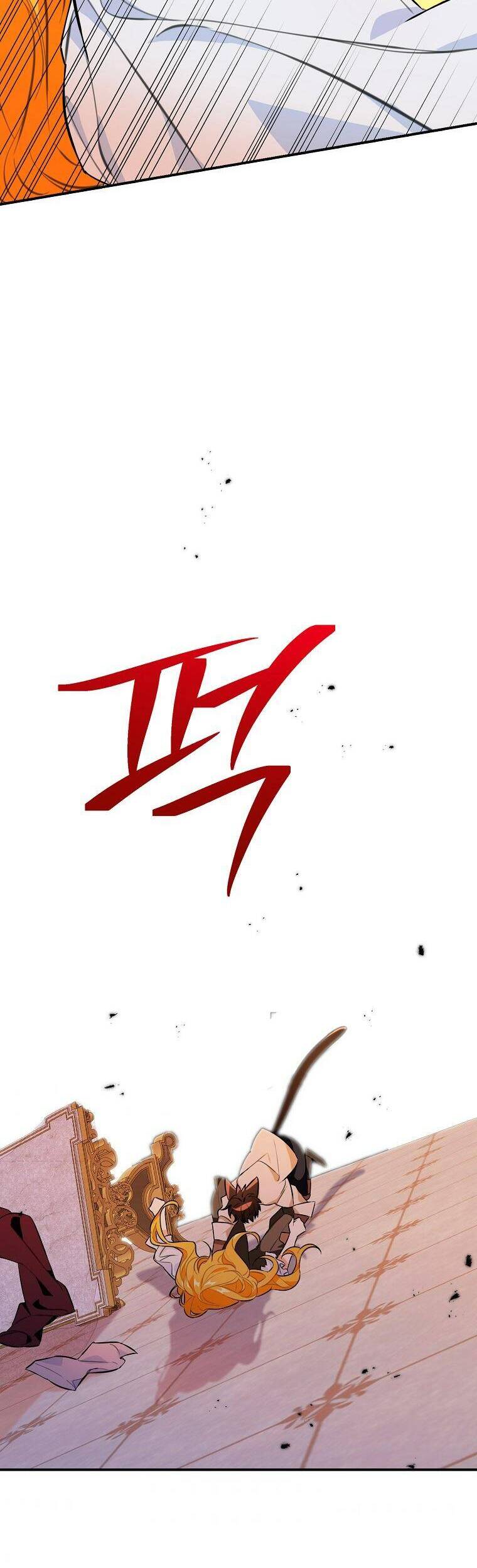 Thú Cưng Của Nữ Đại Công Tước - Chương 13