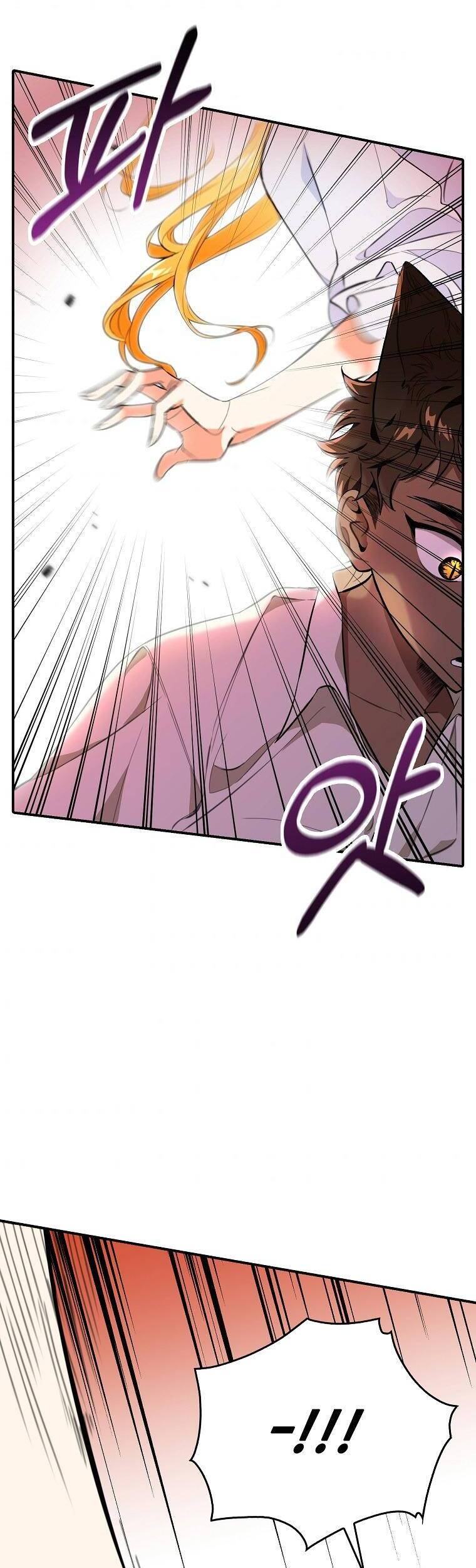 Thú Cưng Của Nữ Đại Công Tước - Chương 13