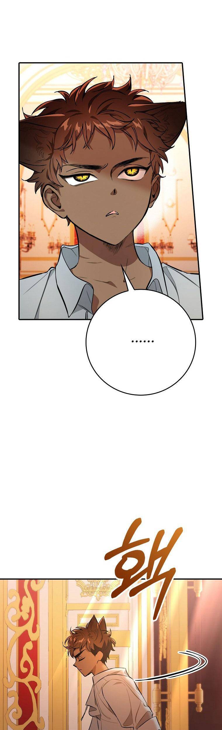 Thú Cưng Của Nữ Đại Công Tước - Chương 14