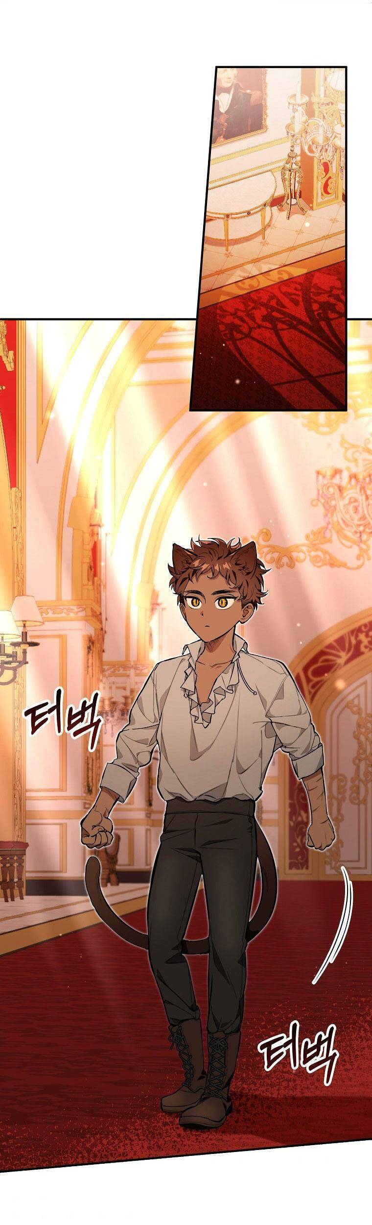 Thú Cưng Của Nữ Đại Công Tước - Chương 14