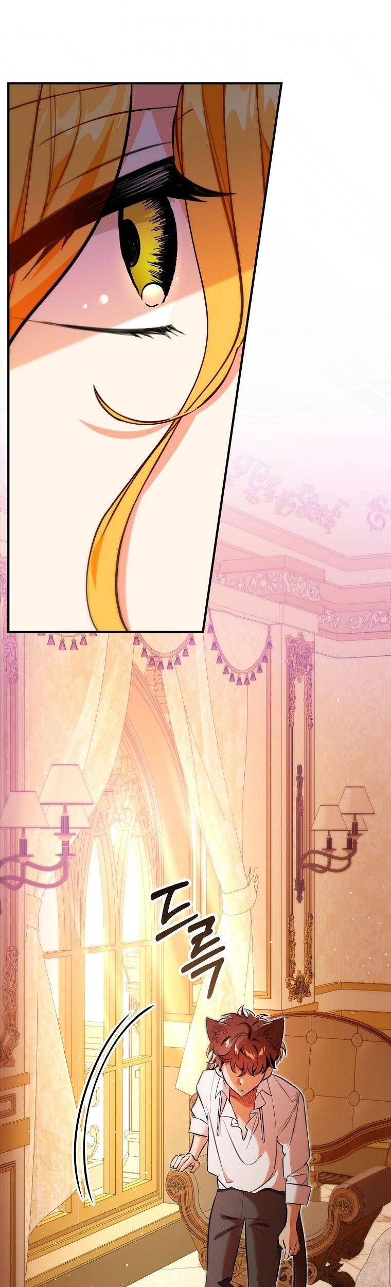 Thú Cưng Của Nữ Đại Công Tước - Chương 14