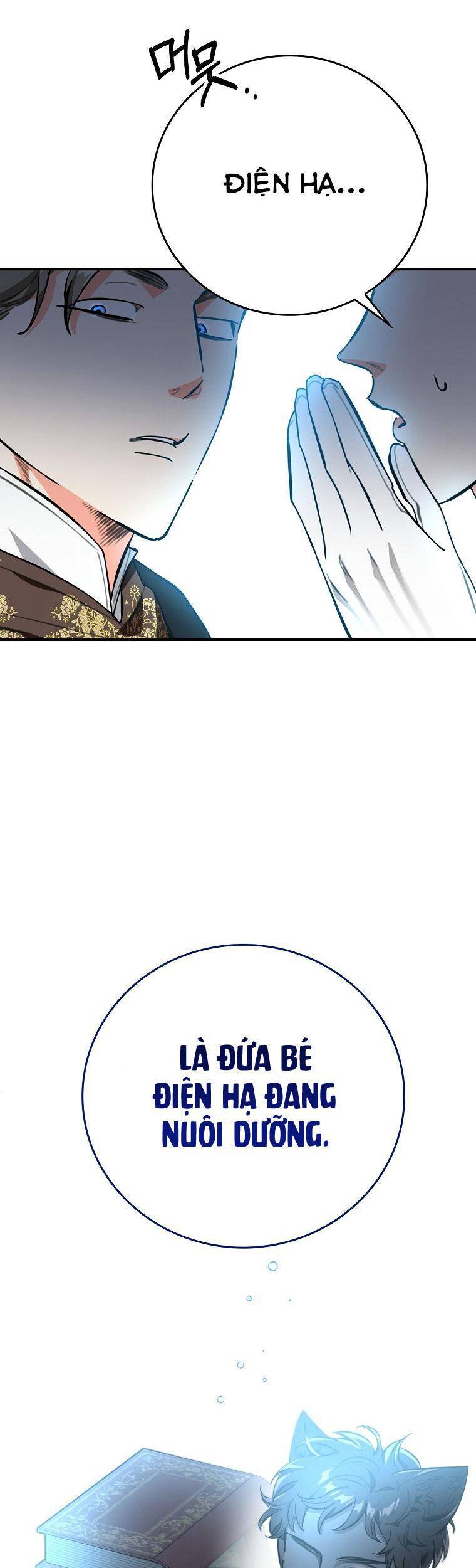 Thú Cưng Của Nữ Đại Công Tước - Chương 14