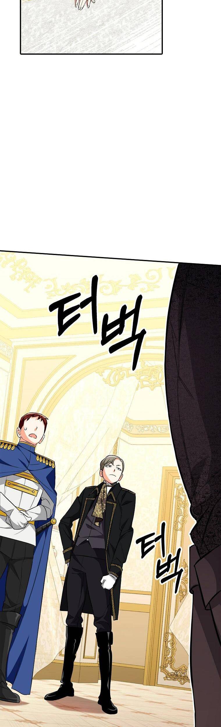 Thú Cưng Của Nữ Đại Công Tước - Chương 16