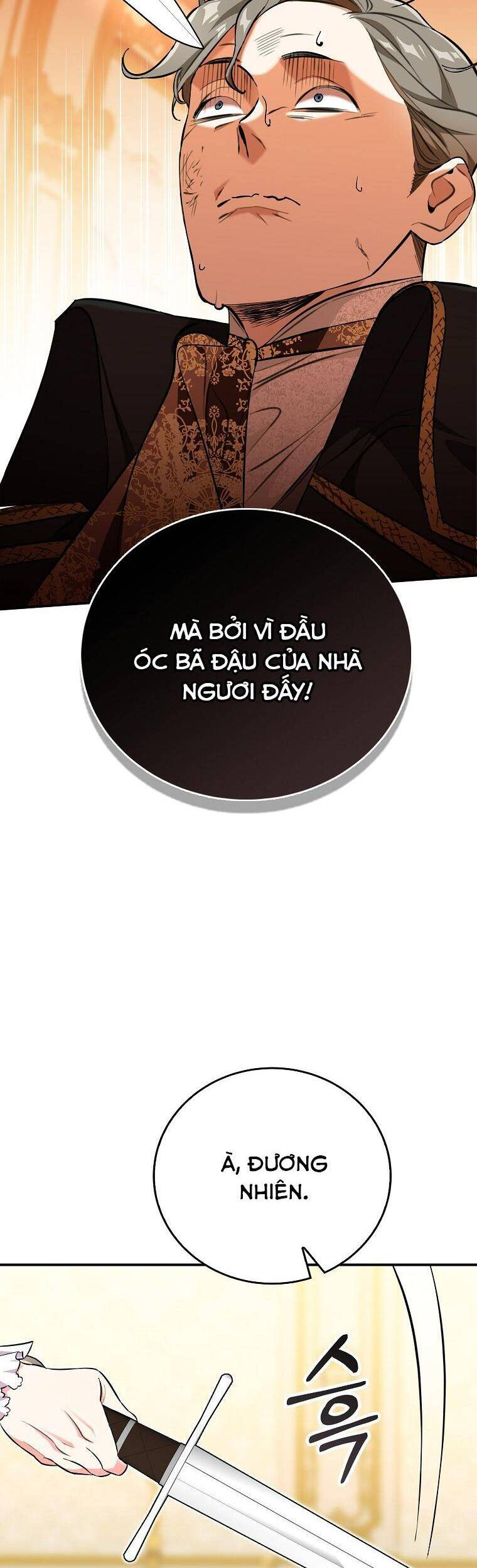 Thú Cưng Của Nữ Đại Công Tước - Chương 16