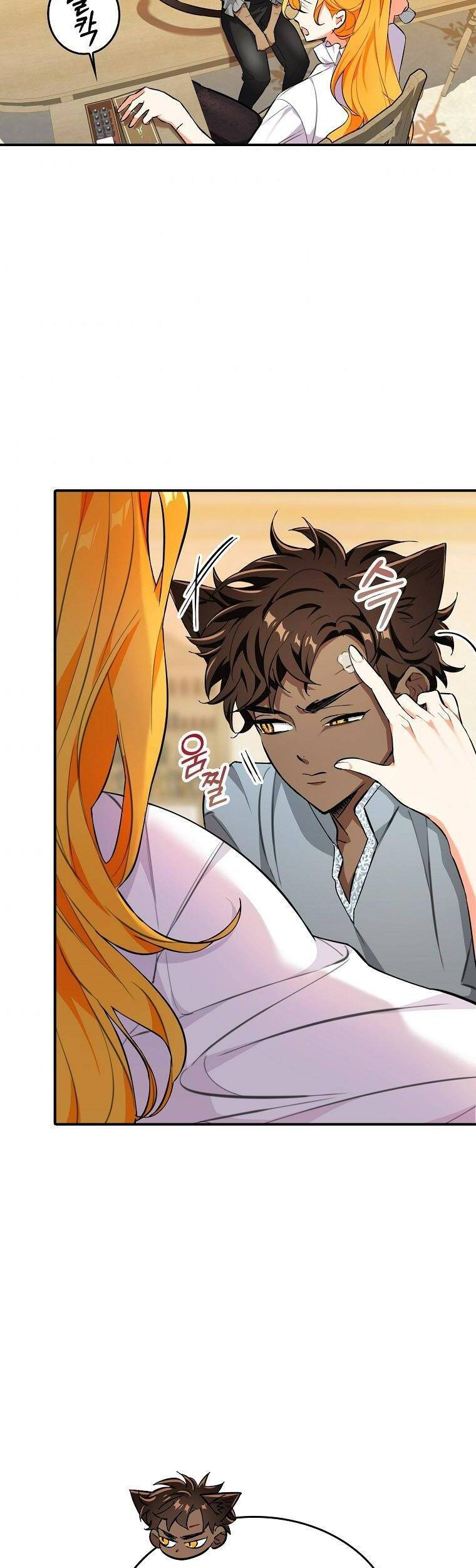 Thú Cưng Của Nữ Đại Công Tước - Chương 17