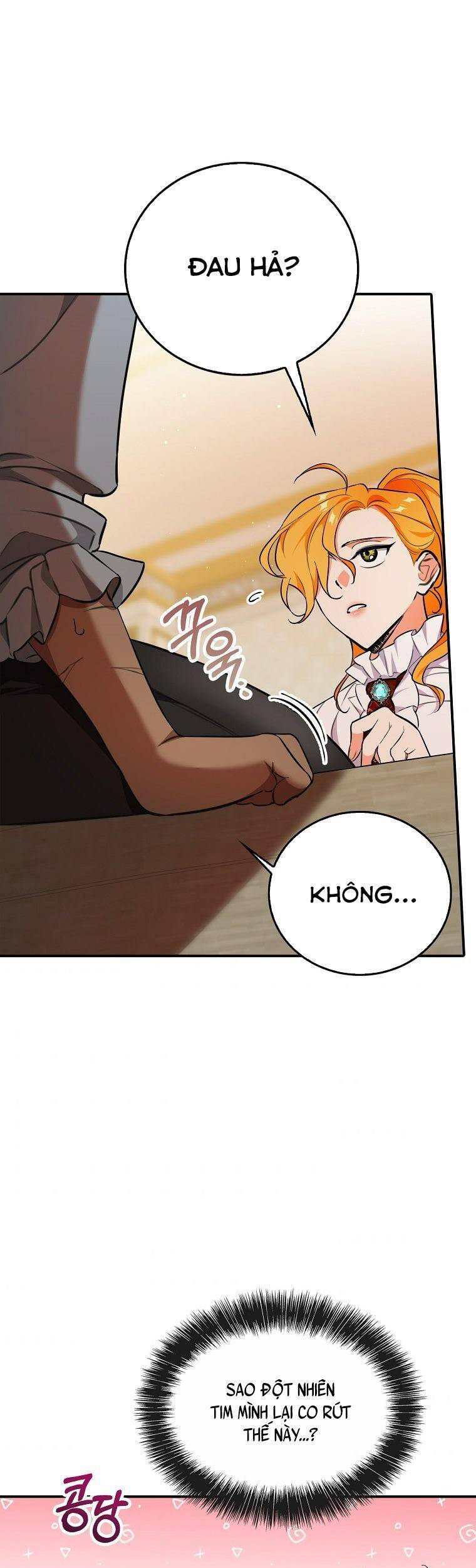 Thú Cưng Của Nữ Đại Công Tước - Chương 17