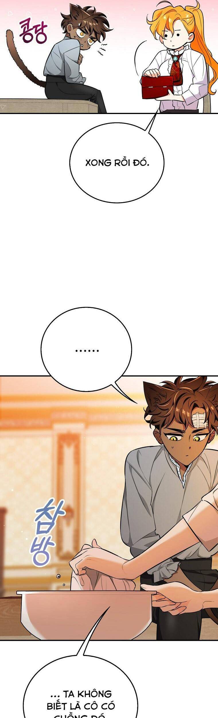 Thú Cưng Của Nữ Đại Công Tước - Chương 17