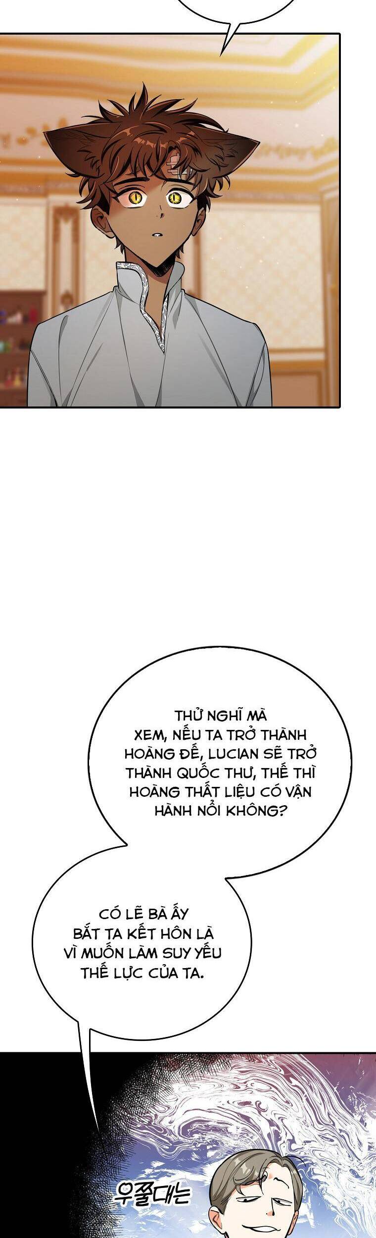 Thú Cưng Của Nữ Đại Công Tước - Chương 18