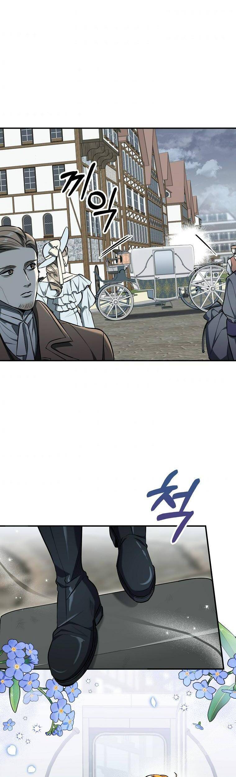 Thú Cưng Của Nữ Đại Công Tước - Chương 20