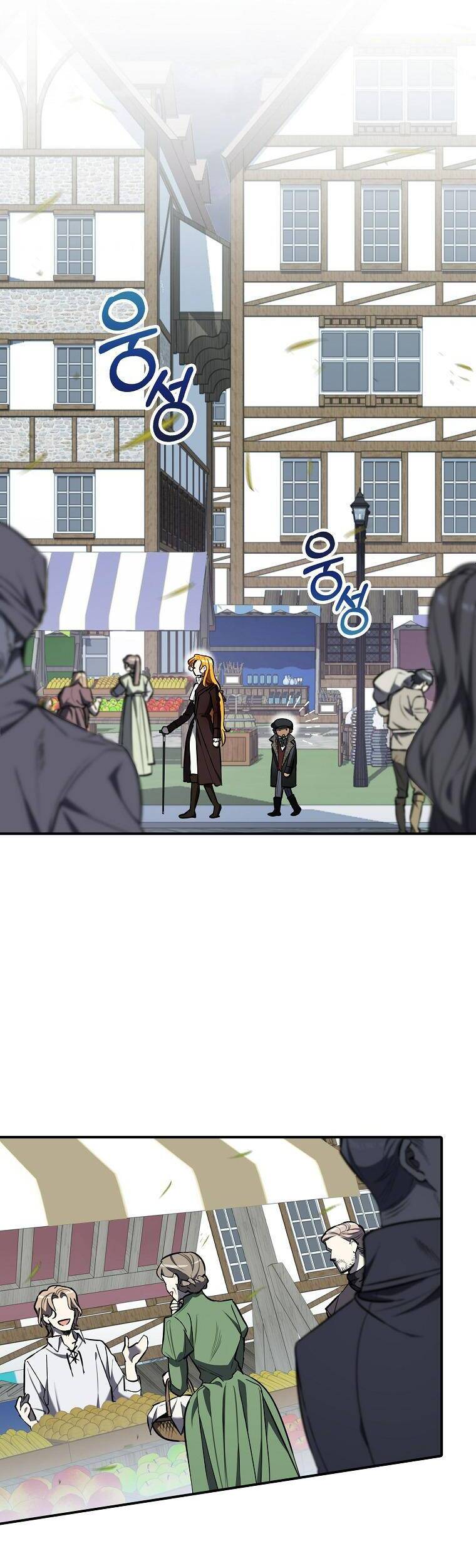 Thú Cưng Của Nữ Đại Công Tước - Chương 20