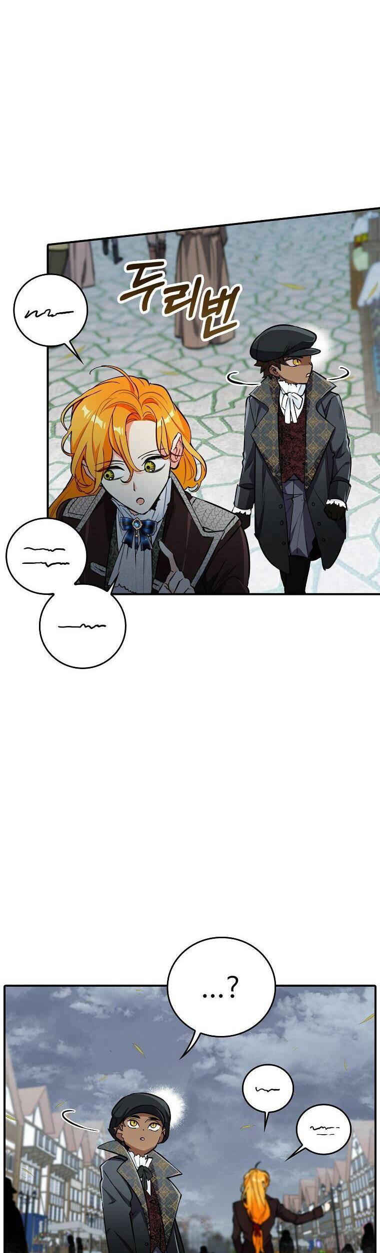 Thú Cưng Của Nữ Đại Công Tước - Chương 20