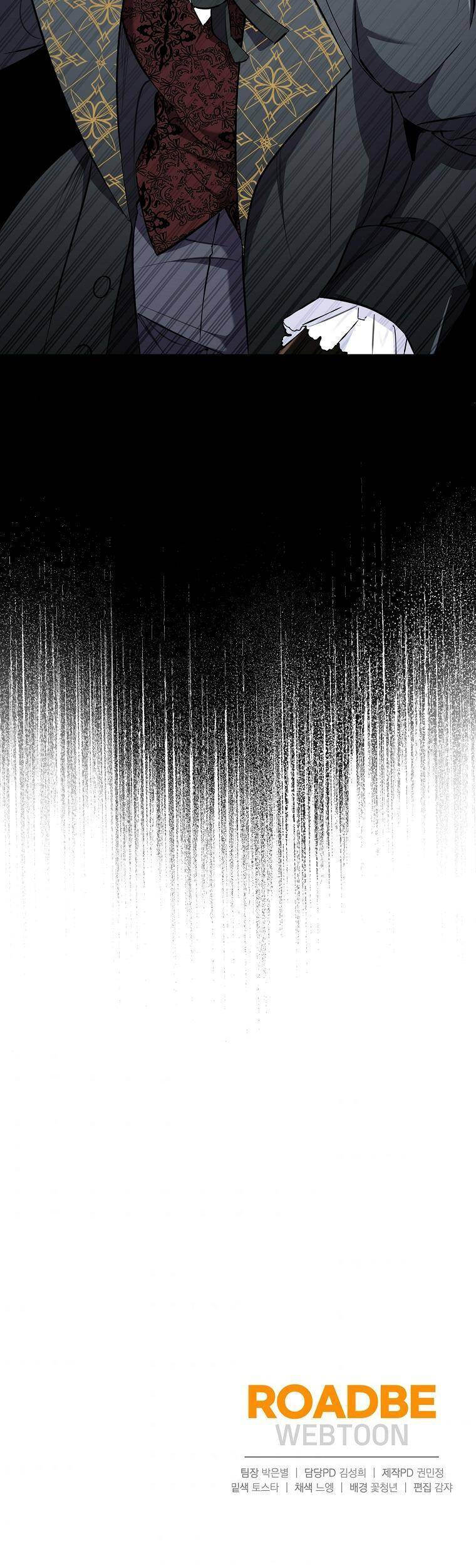 Thú Cưng Của Nữ Đại Công Tước - Chương 20