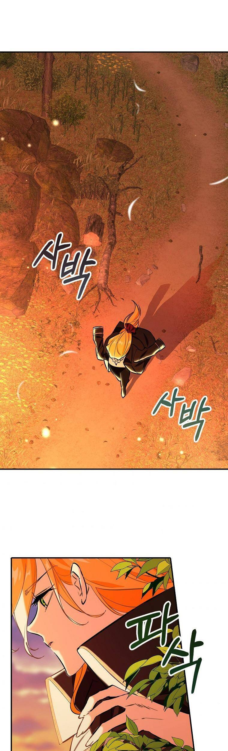 Thú Cưng Của Nữ Đại Công Tước - Chương 7