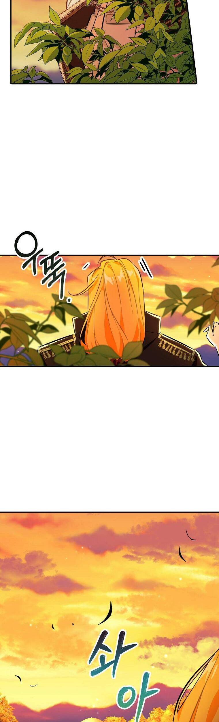 Thú Cưng Của Nữ Đại Công Tước - Chương 7