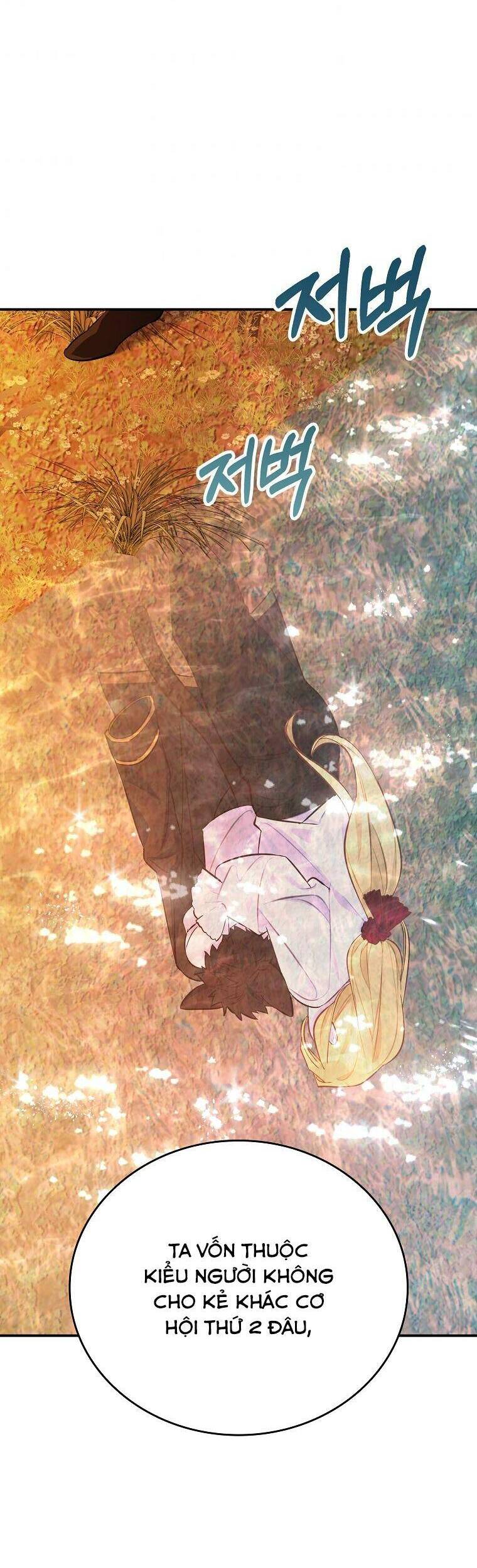 Thú Cưng Của Nữ Đại Công Tước - Chương 7