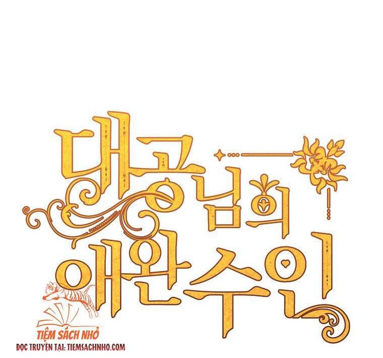 Thú Cưng Của Nữ Đại Công Tước - Chương 7