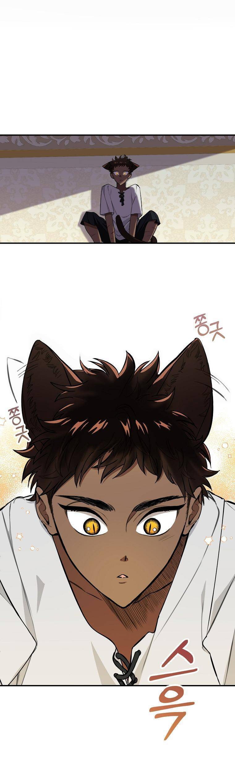 Thú Cưng Của Nữ Đại Công Tước - Chương 8