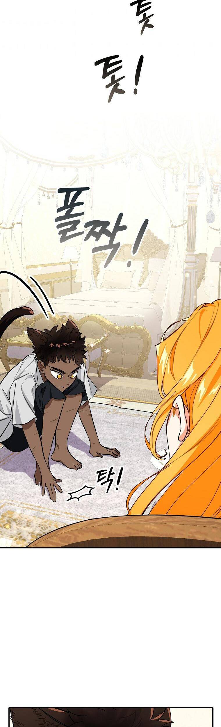 Thú Cưng Của Nữ Đại Công Tước - Chương 8