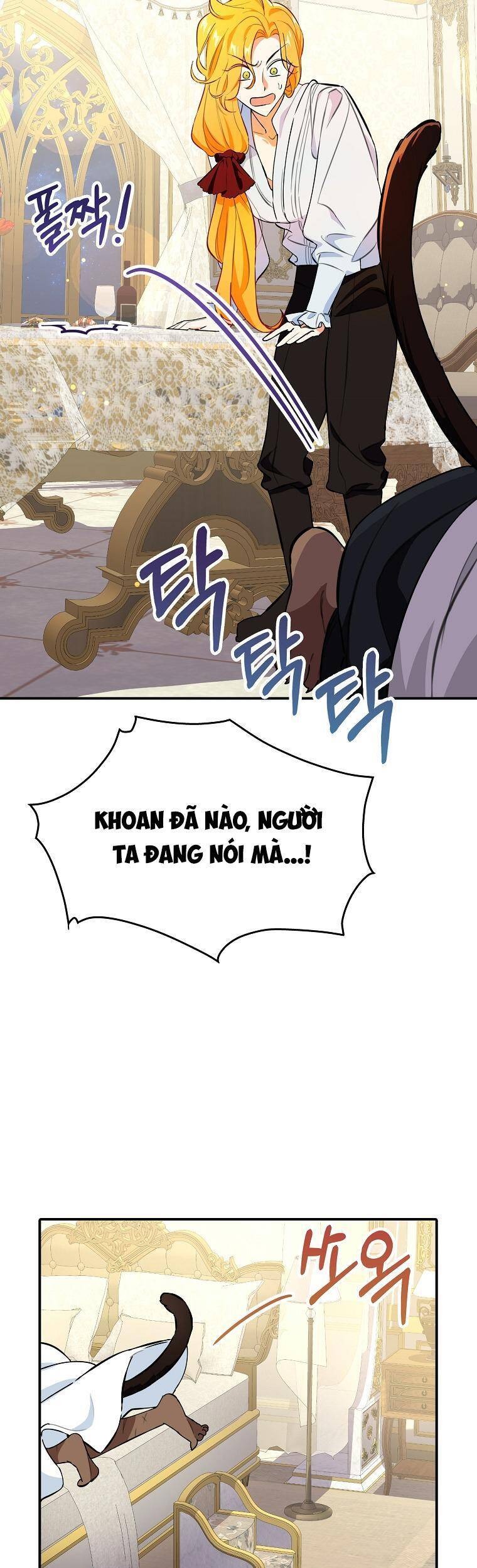 Thú Cưng Của Nữ Đại Công Tước - Chương 8