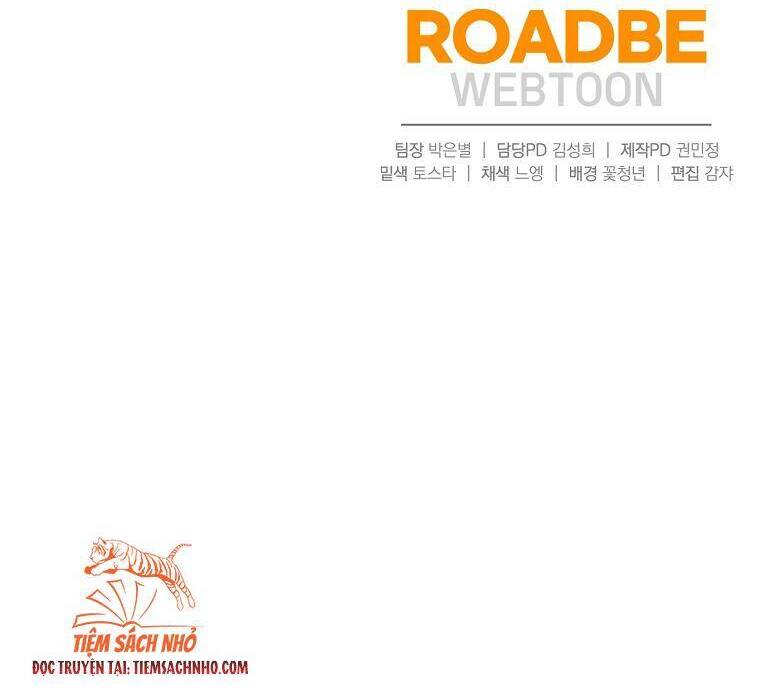 Thú Cưng Của Nữ Đại Công Tước - Chương 8