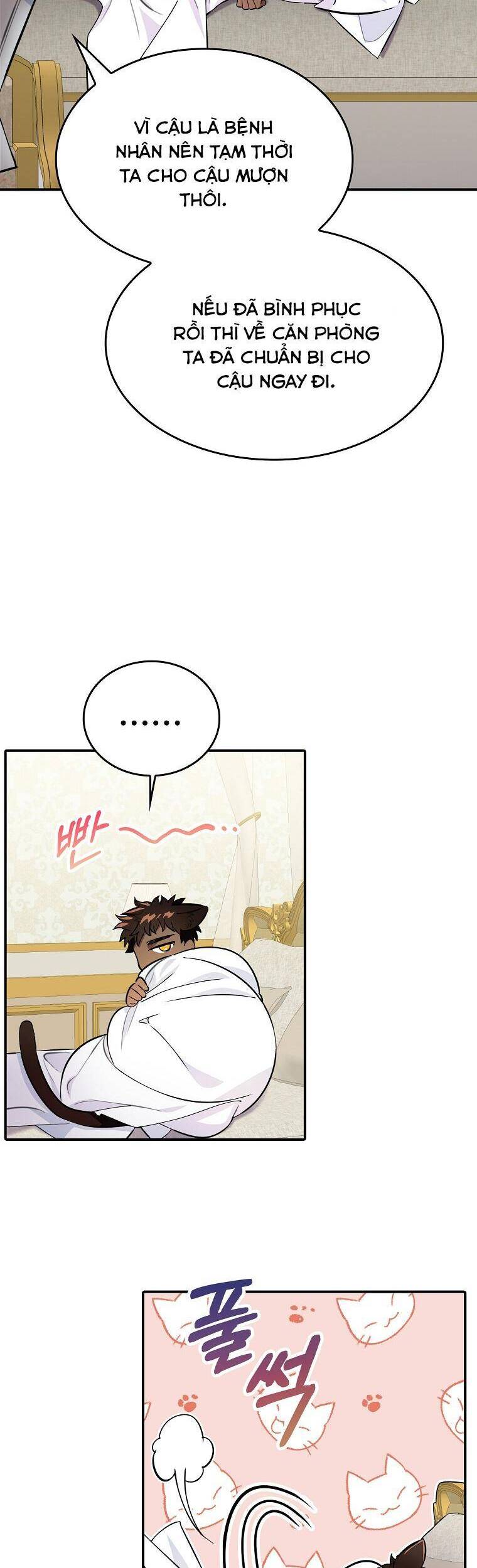 Thú Cưng Của Nữ Đại Công Tước - Chương 9