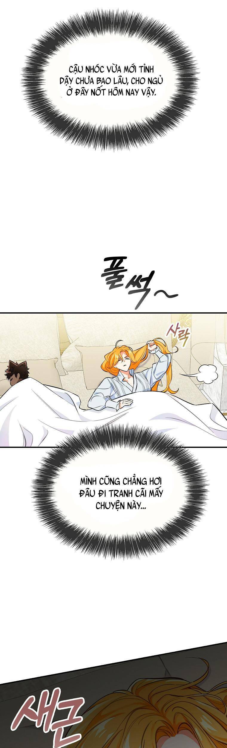 Thú Cưng Của Nữ Đại Công Tước - Chương 9