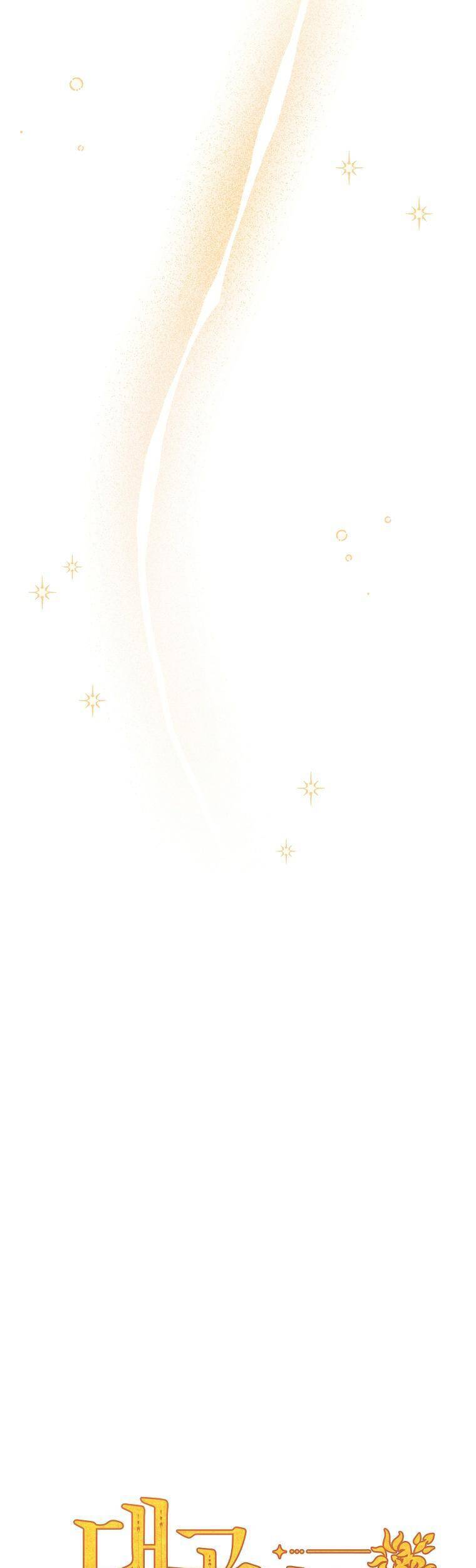 Thú Cưng Của Nữ Đại Công Tước - Chương 9