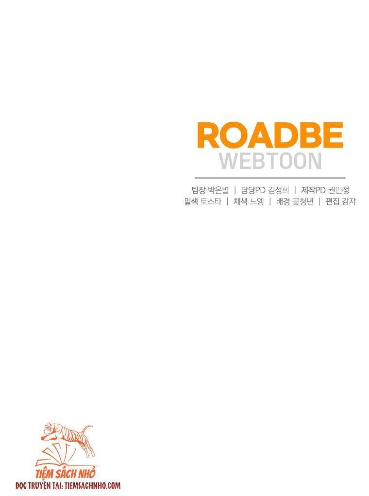 Thú Cưng Của Nữ Đại Công Tước - Chương 2