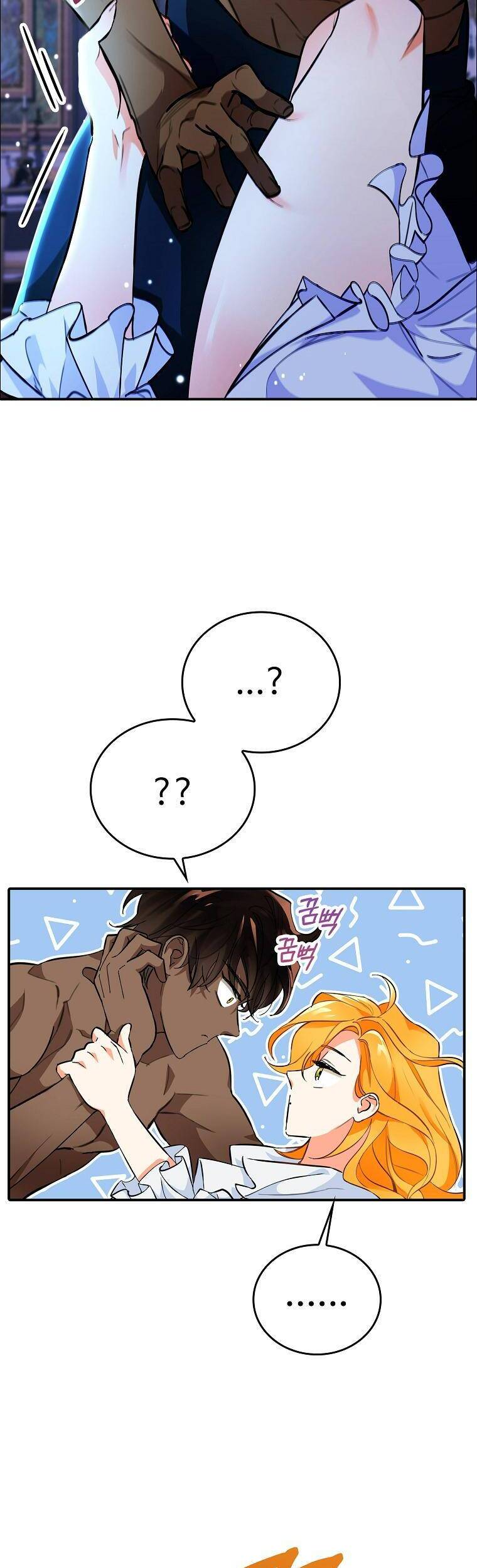 Thú Cưng Của Nữ Đại Công Tước - Chương 3