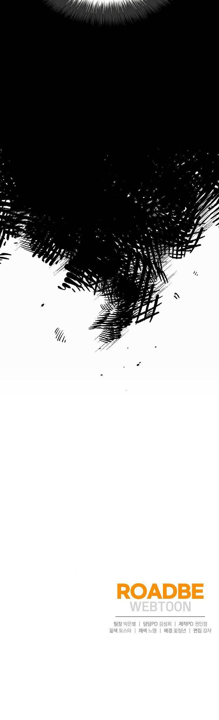 Thú Cưng Của Nữ Đại Công Tước - Chương 3