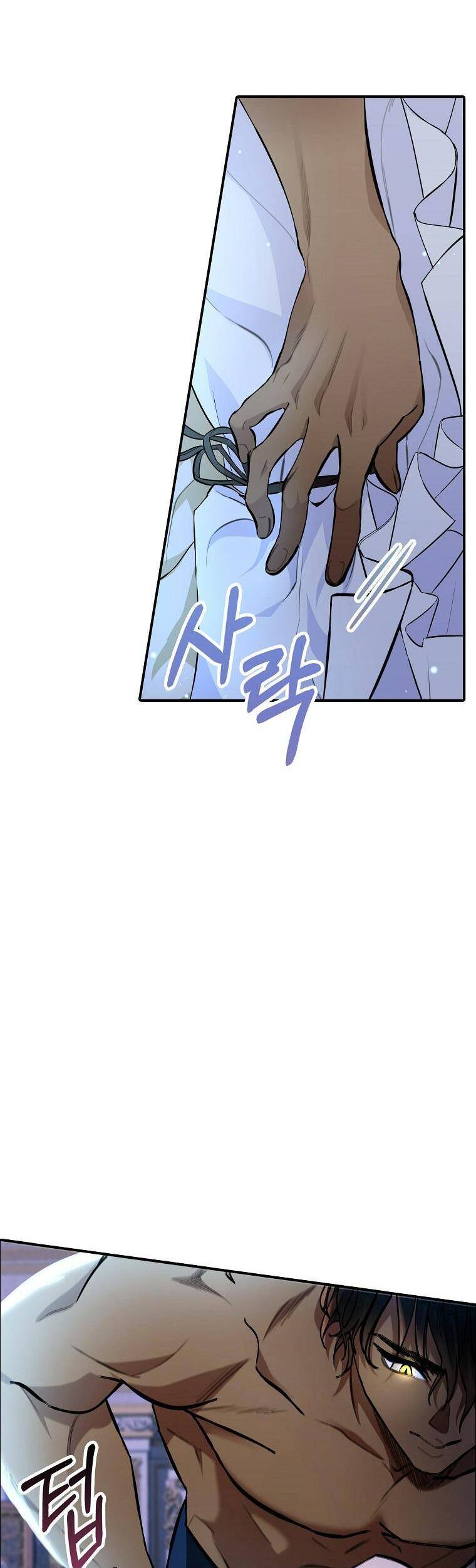 Thú Cưng Của Nữ Đại Công Tước - Chương 3