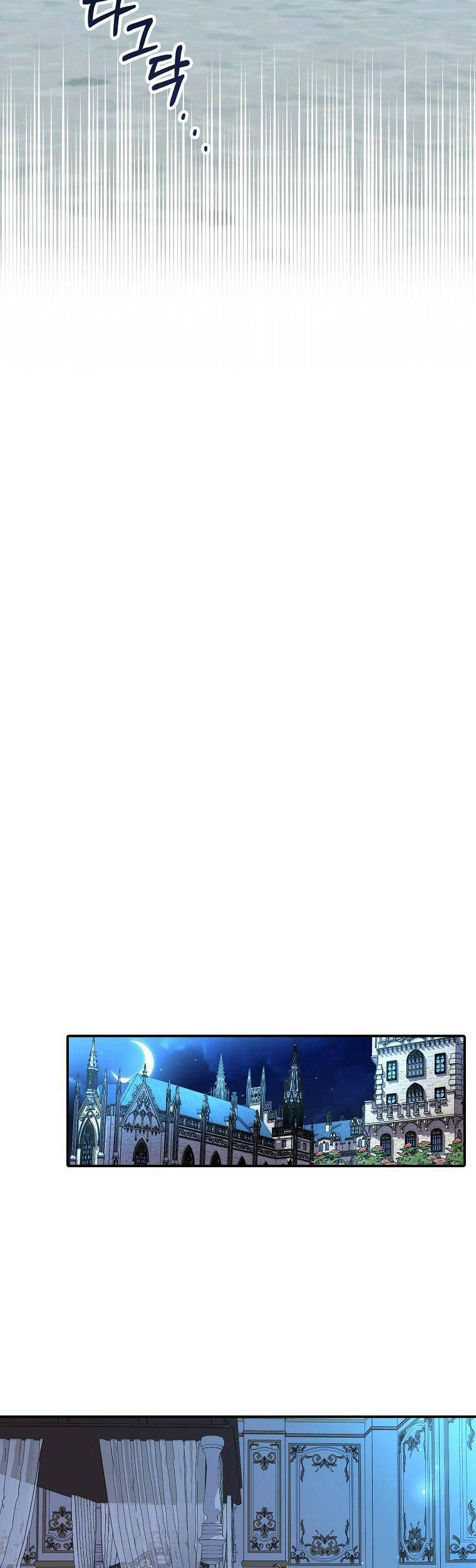 Thú Cưng Của Nữ Đại Công Tước - Chương 5