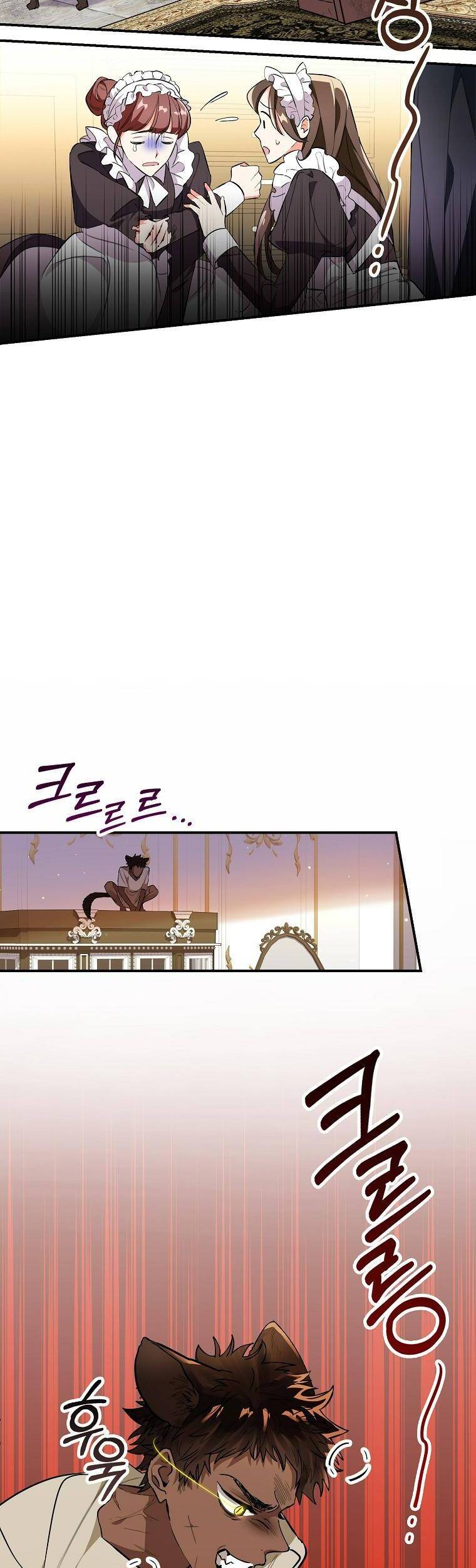 Thú Cưng Của Nữ Đại Công Tước - Chương 5