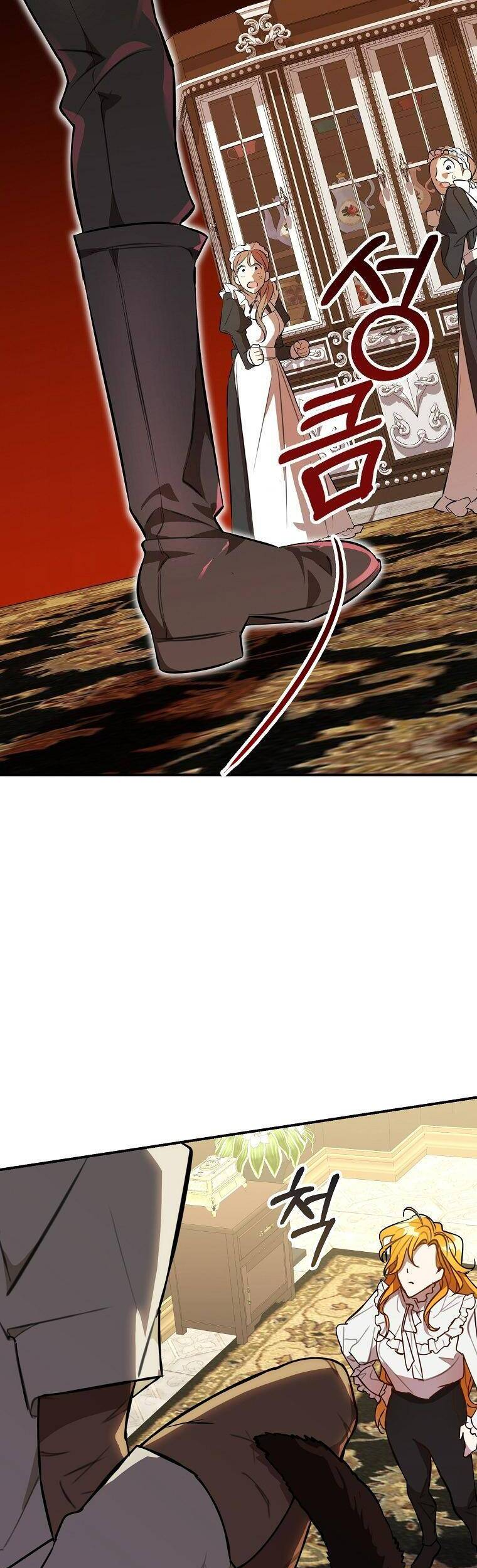 Thú Cưng Của Nữ Đại Công Tước - Chương 5