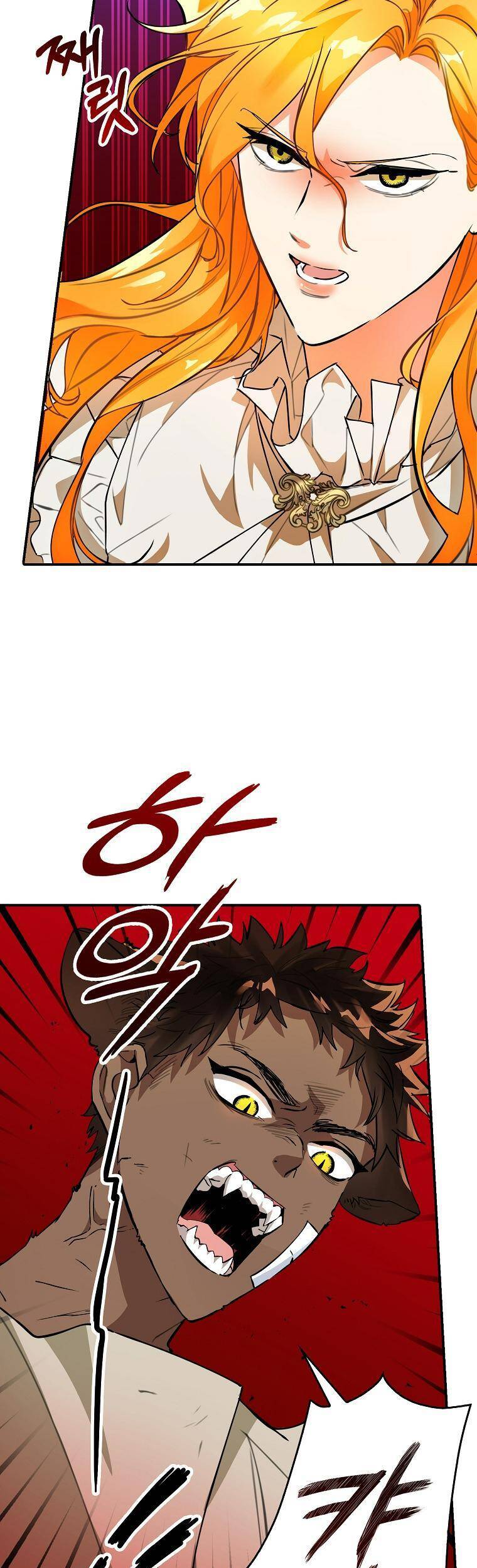 Thú Cưng Của Nữ Đại Công Tước - Chương 5