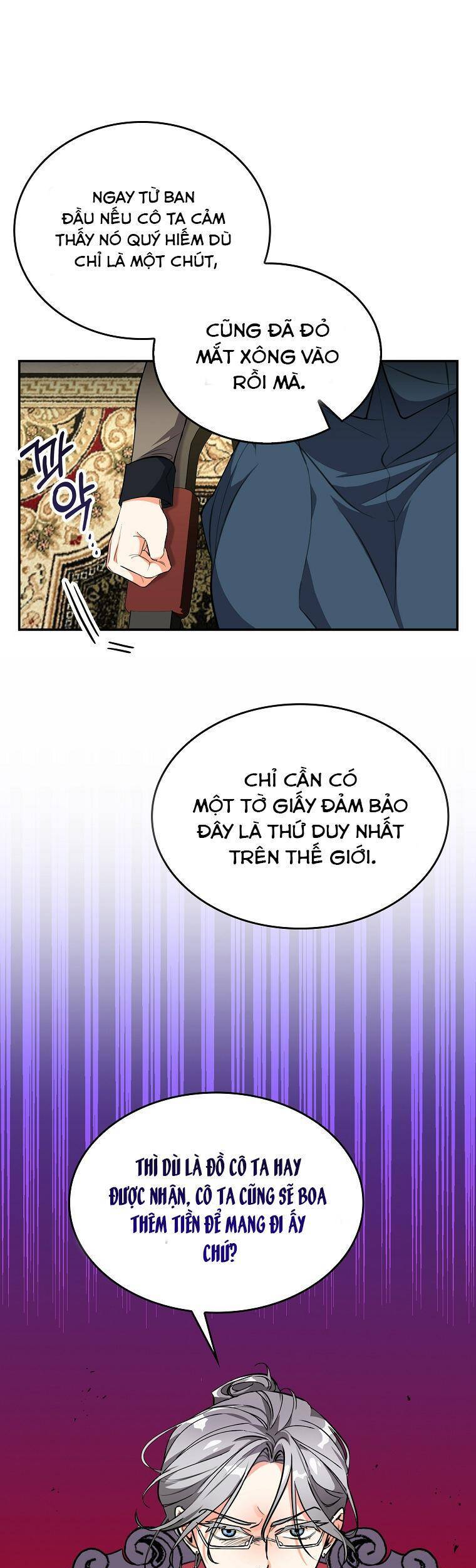 Thú Cưng Của Nữ Đại Công Tước - Chương 5