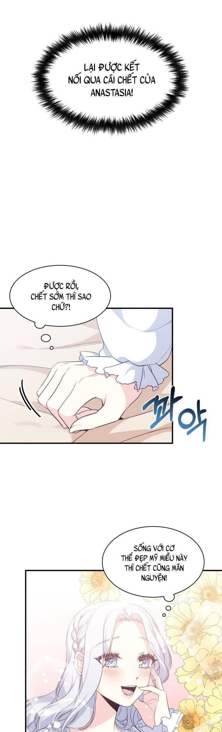 Ơ Tôi Làm Tha Hóa Nam Chính Lương Thiện Mất Tiêu Rồi! - Chương 1