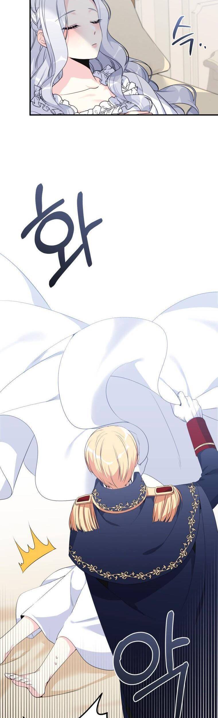 Ơ Tôi Làm Tha Hóa Nam Chính Lương Thiện Mất Tiêu Rồi! - Chương 1